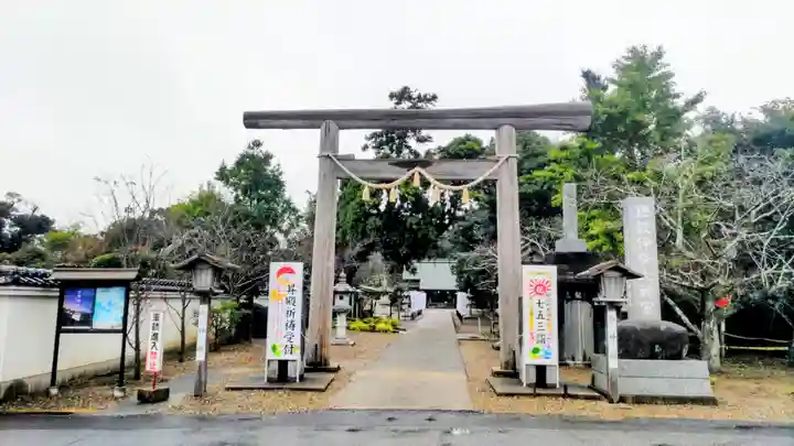 鎌数伊勢大神宮(千葉県)