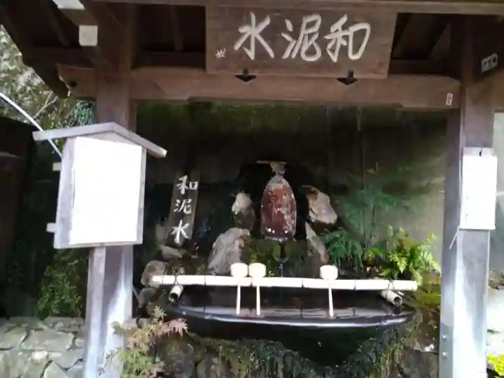 永源寺(滋賀県)