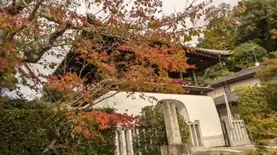 轉法輪寺(京都府)