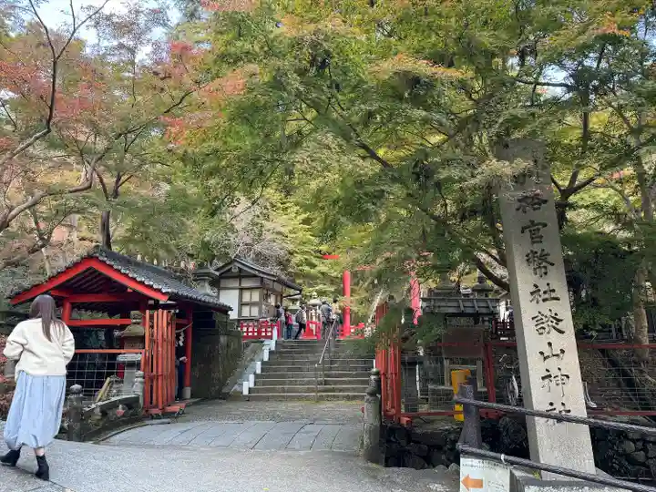 談山神社(奈良県)