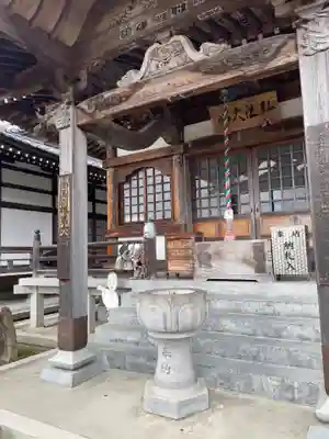 龍光院(愛媛県)