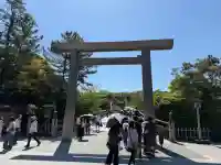 伊勢神宮内宮(皇大神宮)(三重県)