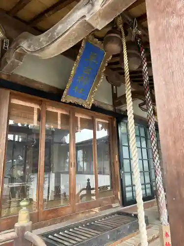 平出雷電神社の本殿・本堂
