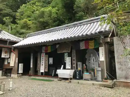 鯖大師本坊の仏像