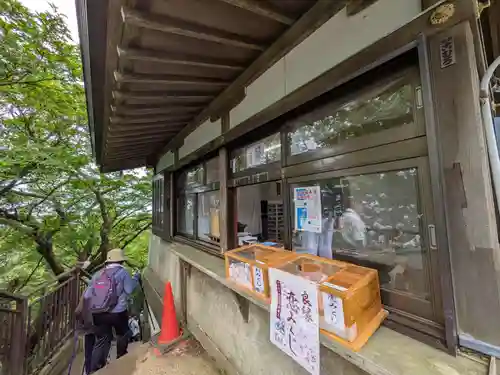 筑波山神社 女体山御本殿(茨城県)