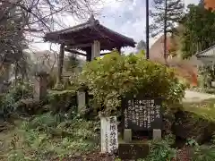 大慈寺の建物その他