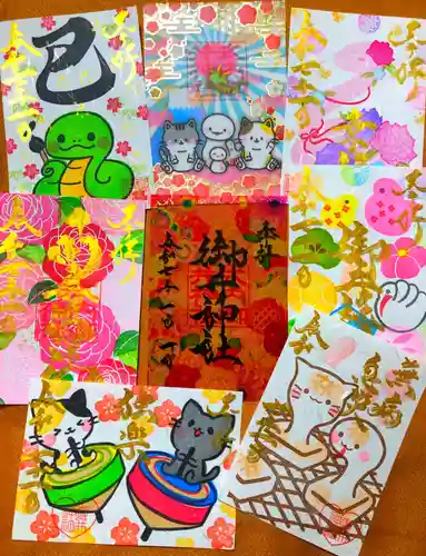 御井神社(岐阜県)