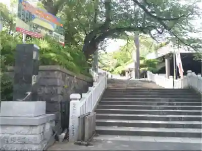 伊勢山皇大神宮のその他建物