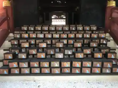 素盞雄神社の歴史