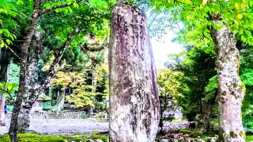 白川八幡神社のその他建物