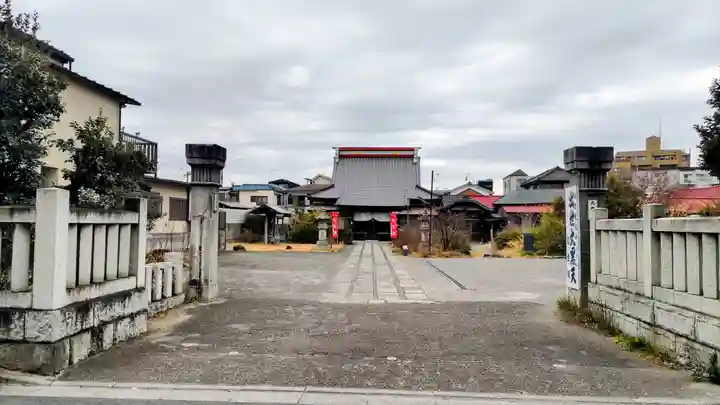 寳生院(東京都)