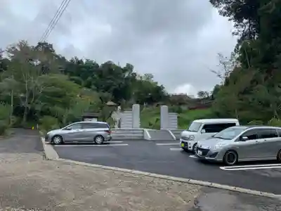 知足院(千葉県)