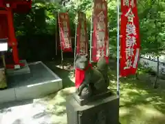 葛原岡神社(神奈川県)