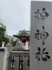 柏神社の建物その他