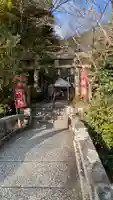 熊野若王子神社(京都府)