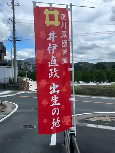 龍潭寺の建物その他