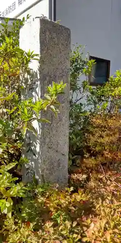 梅津大神宮のその他建物