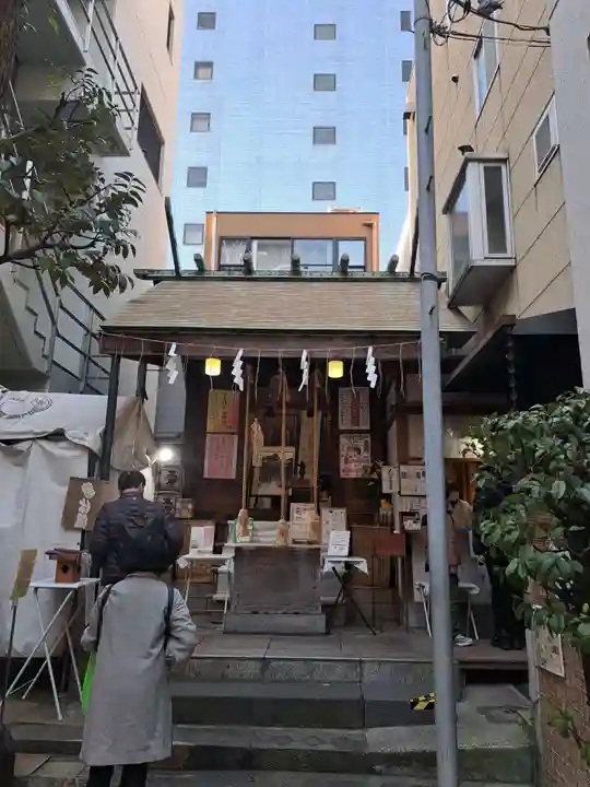 末廣神社(東京都)