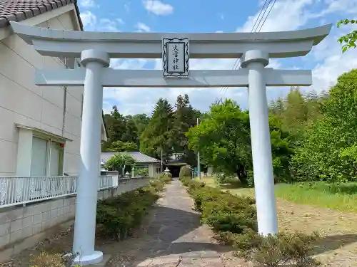 火雷神社の鳥居