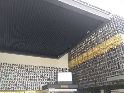 成田山深川不動堂（新勝寺東京別院）(東京都)