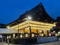 八坂神社(祇園さん)のその他建物