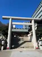 芝大神宮の鳥居