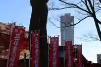 愛宕神社の景色