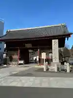 護国寺(東京都)
