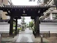 得浄明院(善光寺別院)(京都府)
