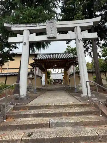 片埜神社(大阪府)