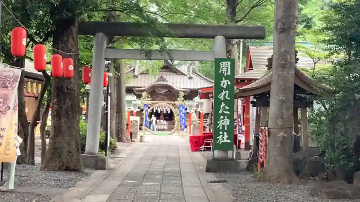 田無神社(東京都)