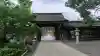平野神社(京都府)