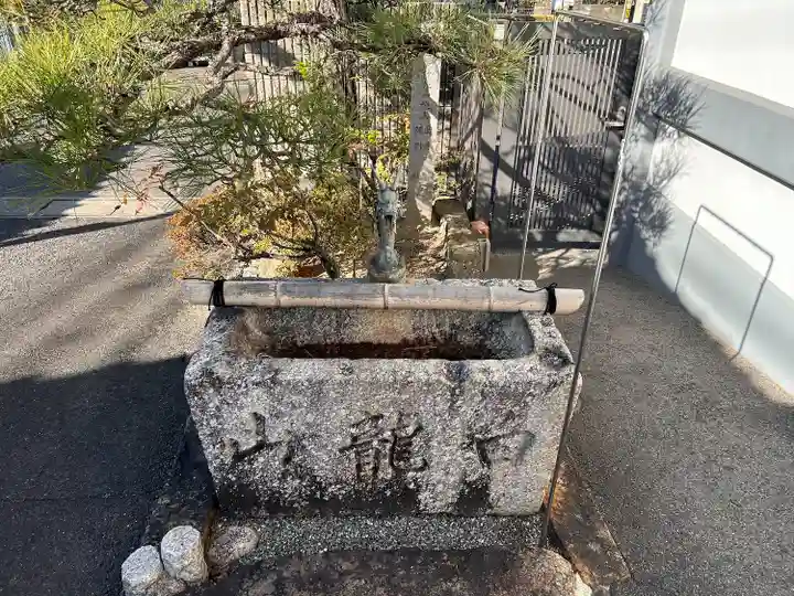 長翁寺(愛知県)