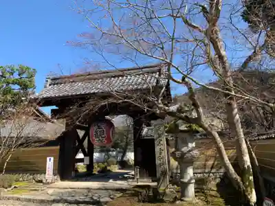 金剛輪寺の山門・神門
