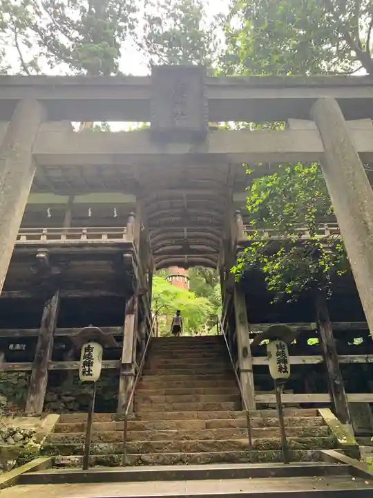 由岐神社(京都府)
