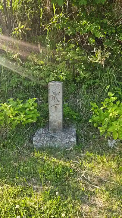 恐山菩提寺(青森県)