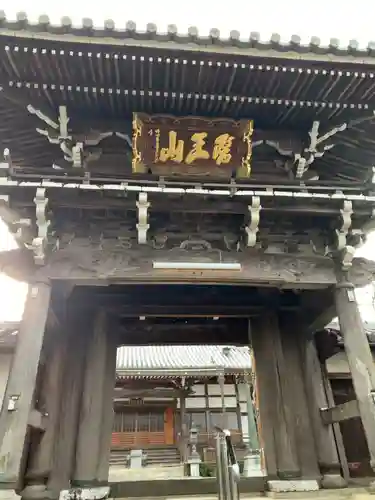 西蓮寺の山門