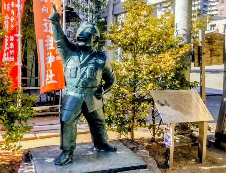 亀有香取神社(東京都)