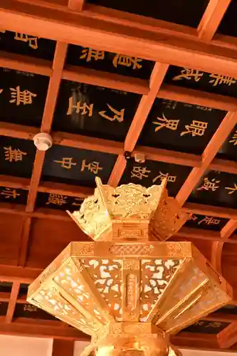 明王寺(香川県)