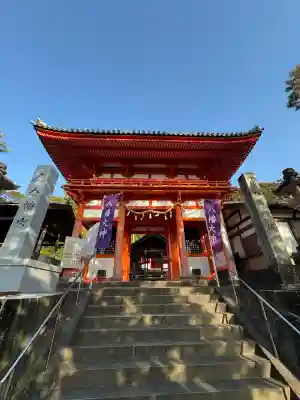 廣八幡宮の{uncategorized: "未分類", other: "その他", undefined: "問題あり", building: "その他建物", grave: "お墓", sacred_gate: "鳥居", guardian: "狛犬", statue: "像", buddha: "仏像", history: "歴史", nature: "自然", garden: "庭園", animal: "動物", pagoda: "塔", temizu: "手水舎", mountain_gate: "山門・神門", sanctuary: "本殿・本堂", subordinate: "末社・摂社", art: "芸術", scenery: "景色", jizo: "地蔵", ema: "絵馬", goshuin: "御朱印", omikuji: "おみくじ", items: "授与品その他", amulet: "お守り", goshuincho: "御朱印帳", eats: "食事", festival: "お祭り", votive_dance: "神楽", shichigosan: "七五三参", wedding: "結婚式", experience: "体験その他", initially: "初詣", around: "周辺", anti_infection: "感染症対策"}