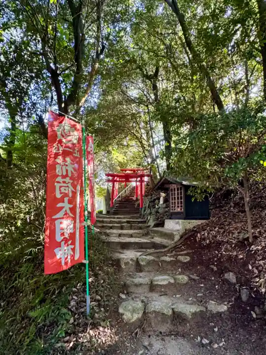 飛鳥寺(三重県)