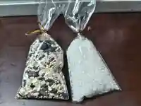 見沼大師 感応院(埼玉県)