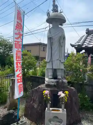 光明寺の像