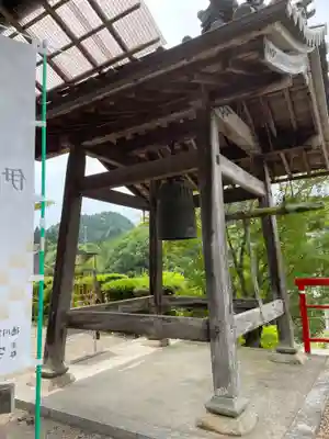 遍照院(京都府)