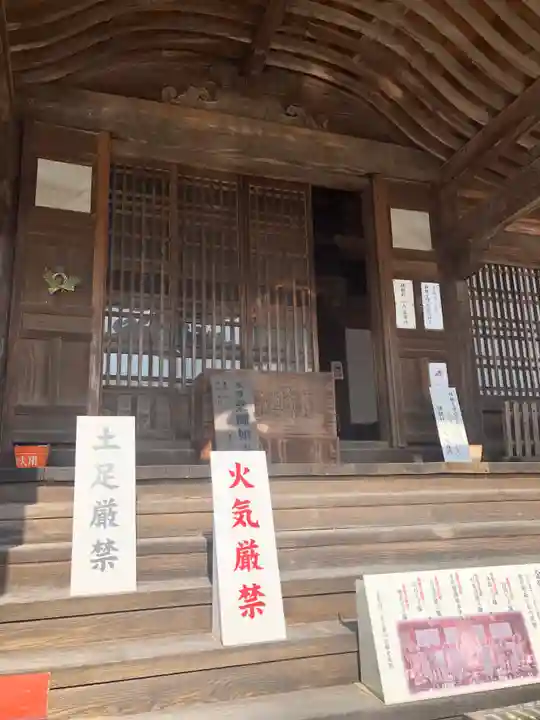 周防国分寺の本殿・本堂