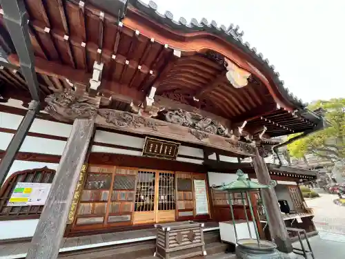 桜寿院(兵庫県)
