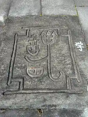 神祇大社の{uncategorized: "未分類", other: "その他", undefined: "問題あり", building: "その他建物", grave: "お墓", sacred_gate: "鳥居", guardian: "狛犬", statue: "像", buddha: "仏像", history: "歴史", nature: "自然", garden: "庭園", animal: "動物", pagoda: "塔", temizu: "手水舎", mountain_gate: "山門・神門", sanctuary: "本殿・本堂", subordinate: "末社・摂社", art: "芸術", scenery: "景色", jizo: "地蔵", ema: "絵馬", goshuin: "御朱印", omikuji: "おみくじ", items: "授与品その他", amulet: "お守り", goshuincho: "御朱印帳", eats: "食事", festival: "お祭り", votive_dance: "神楽", shichigosan: "七五三参", wedding: "結婚式", experience: "体験その他", initially: "初詣", around: "周辺", anti_infection: "感染症対策"}