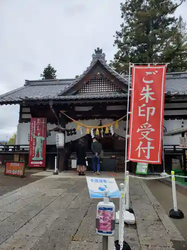 眞田神社の本殿・本堂