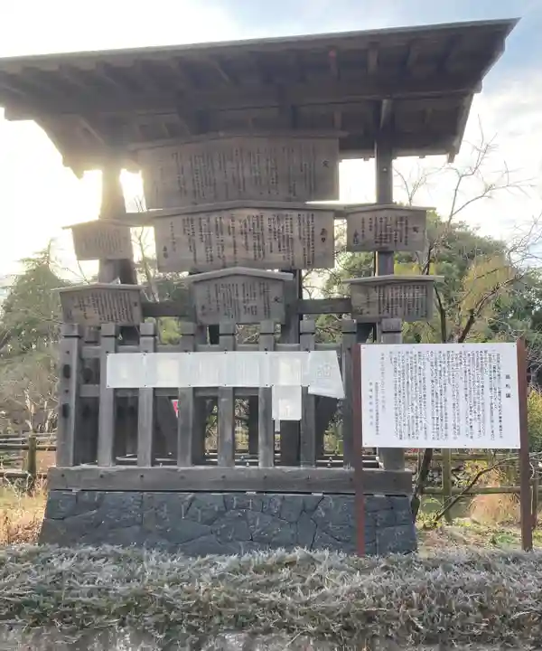 奈良豆比古神社(奈良県)