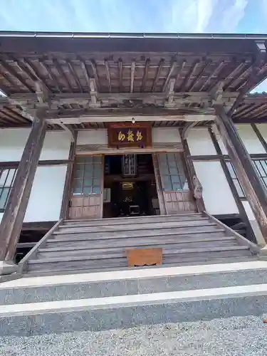 千光寺(福岡県)